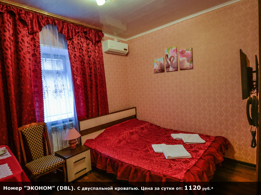 Гостиничный номер СТАНДАРТ СЕМЕЙНЫЙ (DBL / EXP) с двуспальной кроватью +дополнительное место. Цена за сутки от 1530 руб.